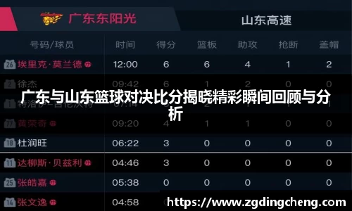 九游官网