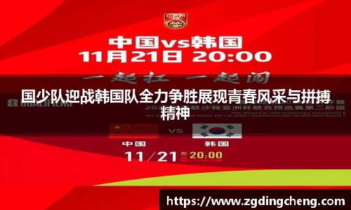 九游官方网站