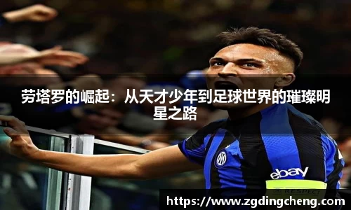 九游官方网站