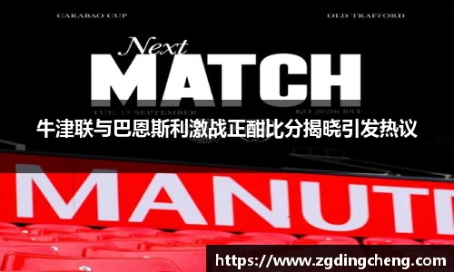 九游官网