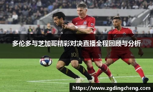 九游(NineGame)体育·官方网站