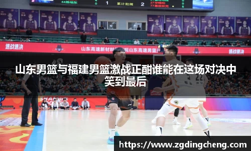 九游官方网站