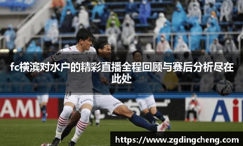 九游官网