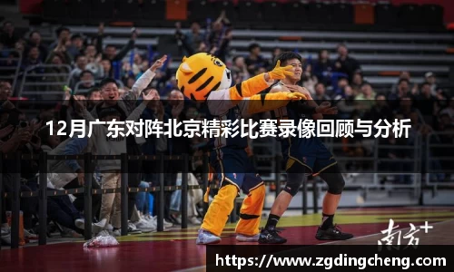 九游官网