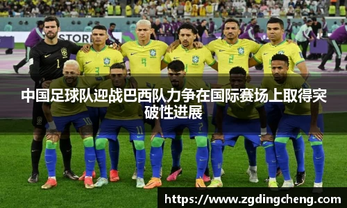 九游官网