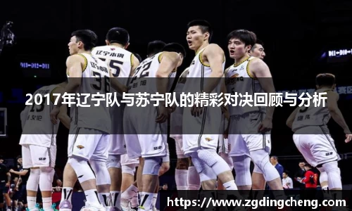 九游官方网站