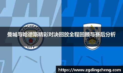 九游体育
