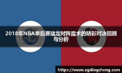 九游体育